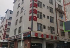 Others 3 Kunming Yingjinyuan Hotel