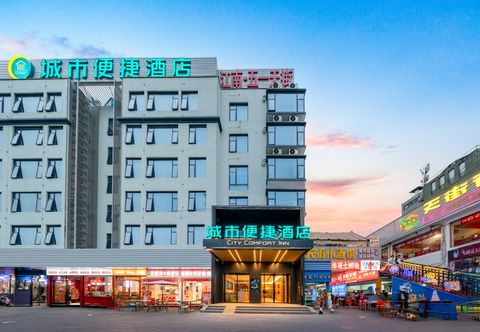 Lainnya City Comfort Inn Hotel (Nanning Wuyi Road Tianjie)