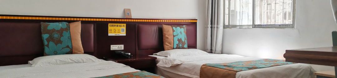 Others Jingyuan Business Hotel