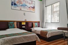 Others Jingyuan Business Hotel