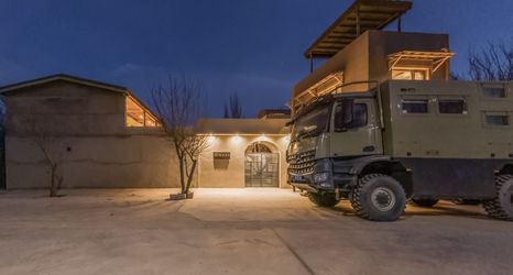 Others 2 Shuxing Village Homestay