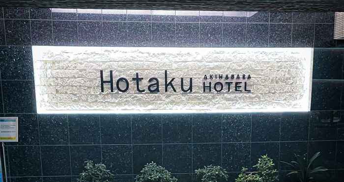 Khác Hotaku HOTEL Akihabara