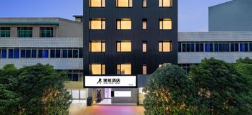 Others 3 Puding Heixiong Hotel