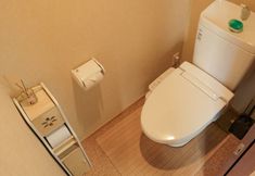 Lainnya 3 Meet Ryukokudai