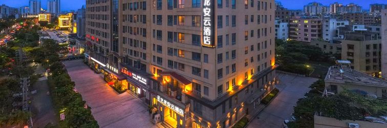 อื่นๆ Elong Anyun Hotel (Duty-Free City East Railway Station)