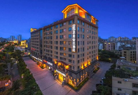 อื่นๆ Elong Anyun Hotel (Duty-Free City East Railway Station)