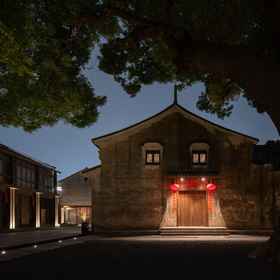 Hotel Exterior 1 โรงแรม Fucheng Yin, โรงแรม & ที่พัก ไท่โจว