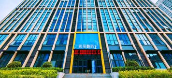 Others 2 Ginza Jingsu (Jinan Olympic Sports Center The Mix City)