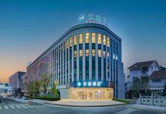 Others 5 Hanting Hotel (Wenzhou Yueqing Hongqiao Branch)
