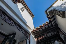Lain-lain Suzhou Weiyuan Homestay