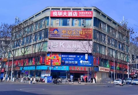 Khác Chongqing Yuehua Hotel