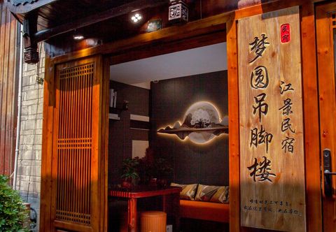 Lainnya Mengyuan Diaojiaolou River View Homestay (Hongqiao Beimen Wharf Branch)