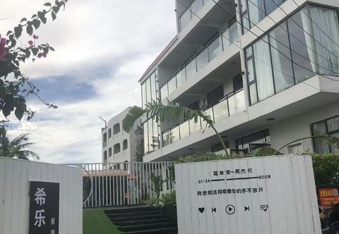 Others Weizhou Island Xile Scenic Apartment
