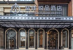 Others 7 James Joyce Elite MIXC Mall East Coast Shantou Hotel