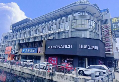 Others HanTing Hotel (Funing County Government Shanghai Road)