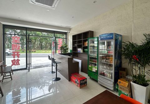 Lain-lain Lushan City Kuang Lu Xiu hostel