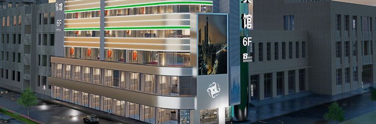 อื่นๆ Qianqiu Hotel