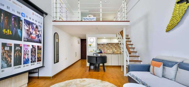 อื่นๆ 2 Huayu Loft Apartment Hotel