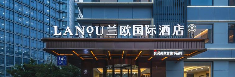 其他 Qingdao May Fourth Square Vientiane City LANOU INTERNATIONAL Hotel