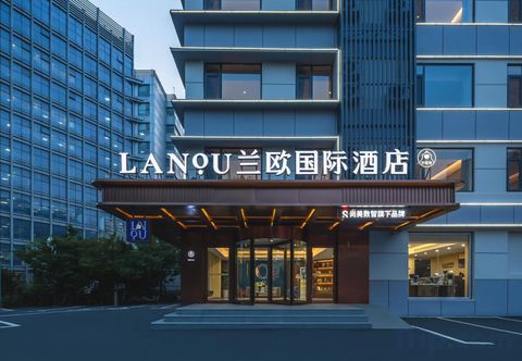 其他 Qingdao May Fourth Square Vientiane City LANOU INTERNATIONAL Hotel