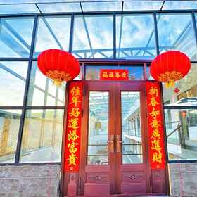 Hotel Exterior 1 Muyang Courtyard Homestay (Wutai Mountain Wuye Temple), 五台山 ホテル