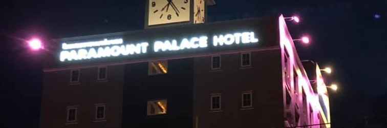 Lain-lain Paramount Palace Hotel Dannok