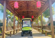 Others 6 Guomao Holiday Hotel