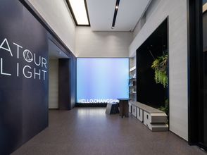 Others 4 ChangSha,Hunan Provincial Museum,Xiangya Hospital Subway Station,Atour Light