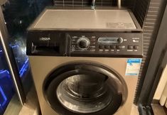 Lainnya 5 Zhuhai Hongzhou Bay Homestay (Zhongxin Hongshuwan Beishan Dayuan)