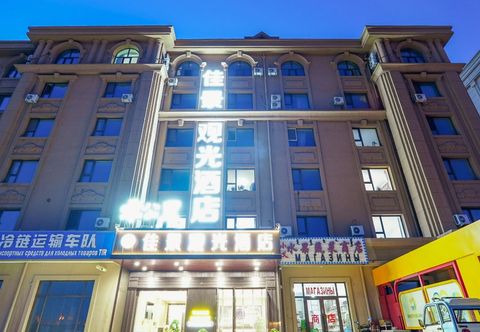 其他 Jiajing Sightseeing Hotel (Matryoshka Square)