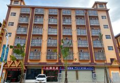 Khác 2 Jinghong Hongzhulin Kangyang Center