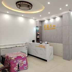 Hotel Exterior 1 Saturday Inn (Yangshuo Bus Station West Street), 全州县 酒店