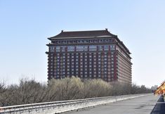 기타 4 Fuangong Hotel