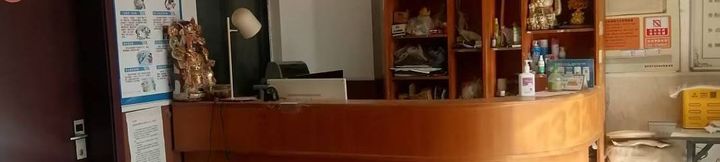 อื่นๆ 4 Jiayuan Hostel