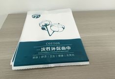 Others 5 Faerboyuan Hotel (Zhengzhou Erqi Square West Street Metro Station Branch)