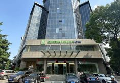 อื่นๆ 2 Holiday Inn Express Yangzhou Slender West Lake (Wenchangge)