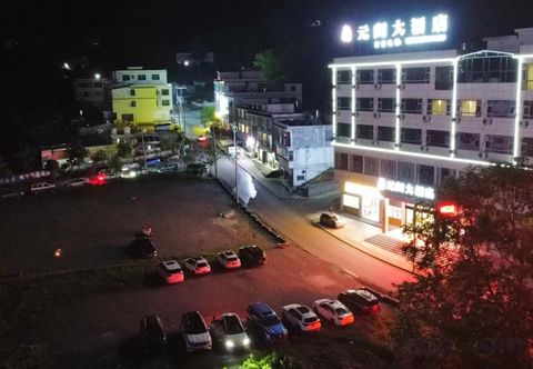 Others Hezhang Yunge Hotel