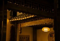 Others 5 Dayang Xiaoyuan Homestay
