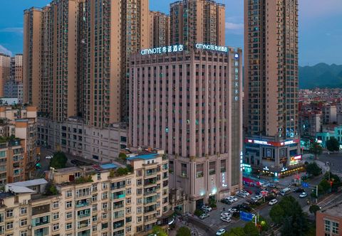 Lain-lain Nanhai Yuntian Hotel (Liupanshui Zhongshan Government Branch)