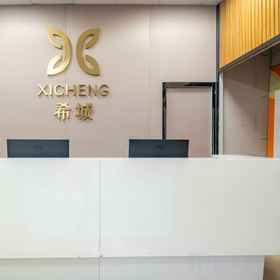 Hotel Exterior 1 Khách sạn Xicheng (Chi nhánh Ga tàu ​​điện ngầm Huanggekeng, Thành phố mạng Tianan, Longgang, Thâm Quyến), Khách sạn Laofuzi