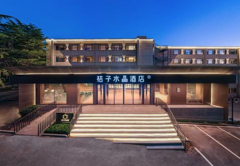 Others Crystal  Hotel Qingdao May Fourth Square Olympic Sailing Center