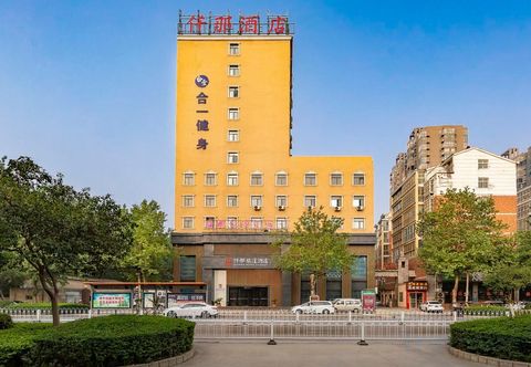 Others QIANNA HOTEL JOURNEY（Lushan Garden Store）