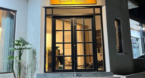 Others 2 Yesanpo Buding Inn