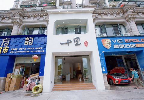 Others Ten Mile Homestay