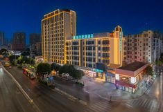 Lainnya 7 City Comfort Inn Hotel (Nanning Wuyi Road Tianjie)