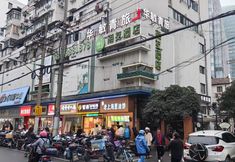 Others 4 Huamin Youth Hostel (Shanghai Bund Branch)