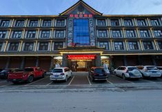 Others 7 Mengla Yiwu Grand Hotel