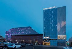 其他 5 Yishang Hotel (Nantong Wanda Longxin Plaza)