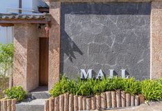 อื่นๆ 6 Lijiang Ma'an Linlu Boutique Homestay