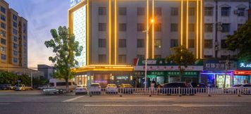 기타 2 Haiyue Smart Hotel (Tanghe Xingjiang South Road)